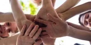 Aktionsprogramm Integration -